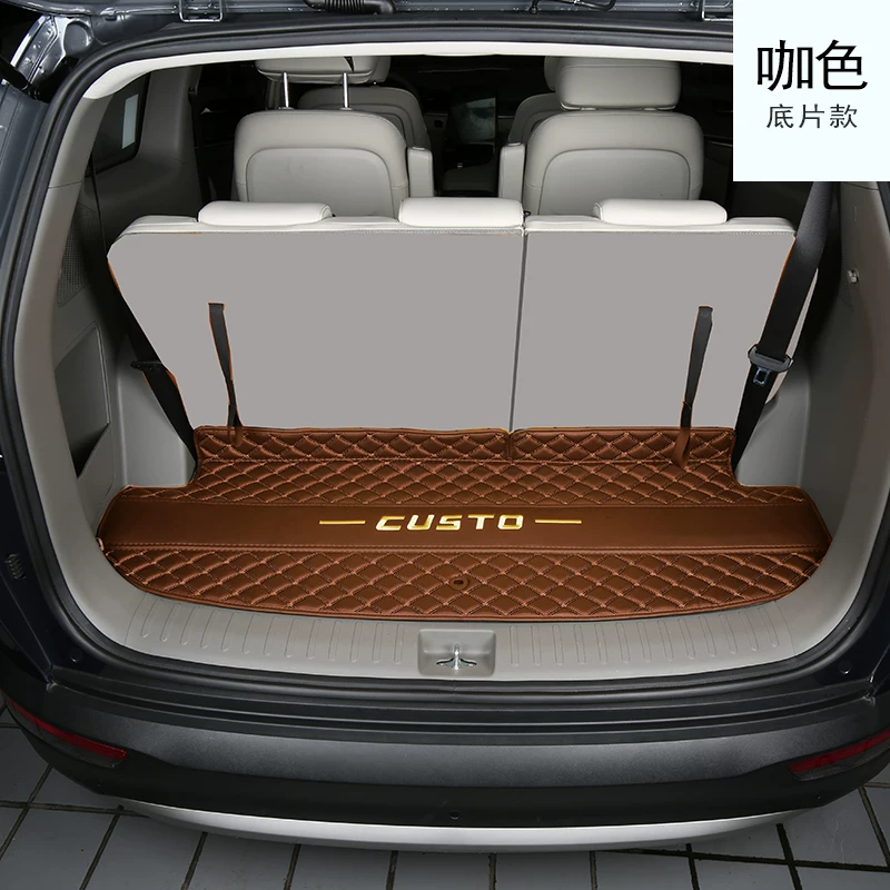 Подходит для багажника Hyundai Custin, полностью закрытая подушка, специальная seven-seat подкладка Hyundai Custin водонепроницаемая мат