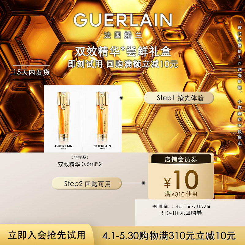 万万没想到！法国03年时装秀竟然藏着这么多秘密？！老司机带你揭秘！✨