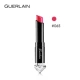 Guerlain Lipstick Black Dress Sweet Lip Balm dưỡng ẩm dưỡng ẩm kéo dài
