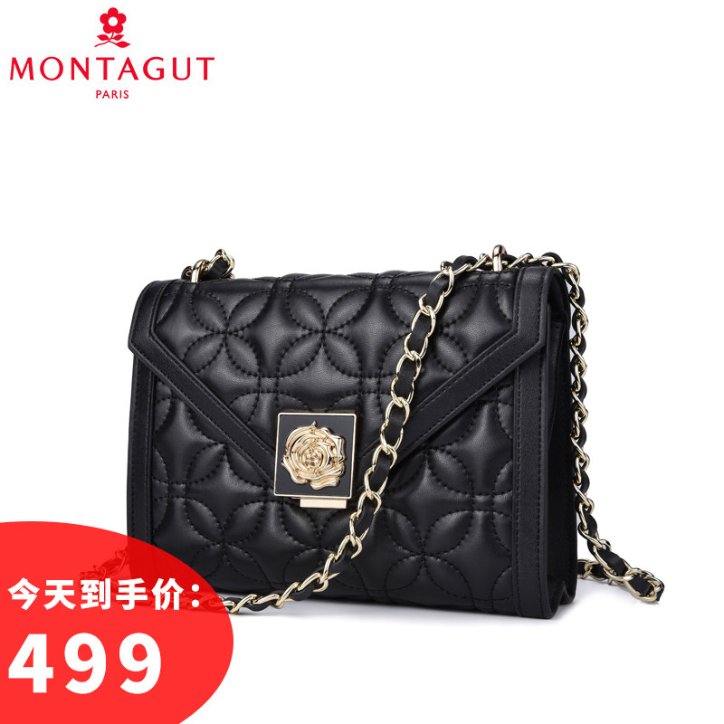 Montagut women's bag small fragrance chain bag female genuine leather 2021 new shoulder messenger bag fashion rhombic small square bag - Taobao
