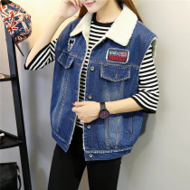 Korean version of loose plus velvet denim vest female casual size autumn and winter thick cold warm denim jacket horse clip New