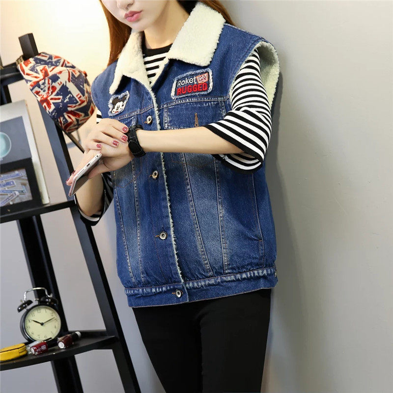 Débardeur hiver femme FRYIJIA     - Ref 3178037 Image 31