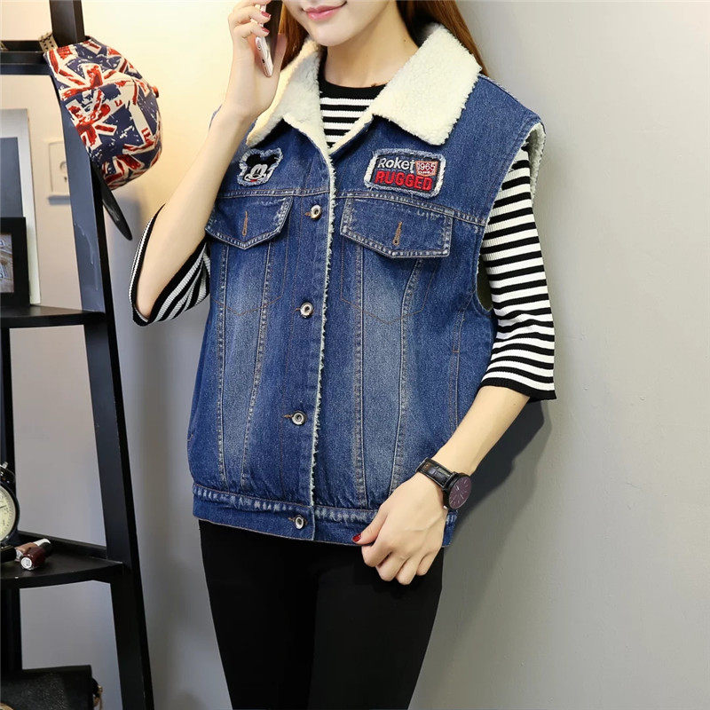 Débardeur hiver femme FRYIJIA     - Ref 3178037 Image 32