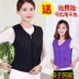 [Đặc biệt hàng ngày] mùa thu và mùa đông mặc vest vest cotton cá nhân ấm áp vest mẹ Áo vest