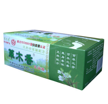 Brothers Cards Foot Bath of the Foot Bath of Foot Bath liquid Foot Traditional Chinese Medicine Liquid Medicine Box 20 Of 20 Small Packets-Taobao