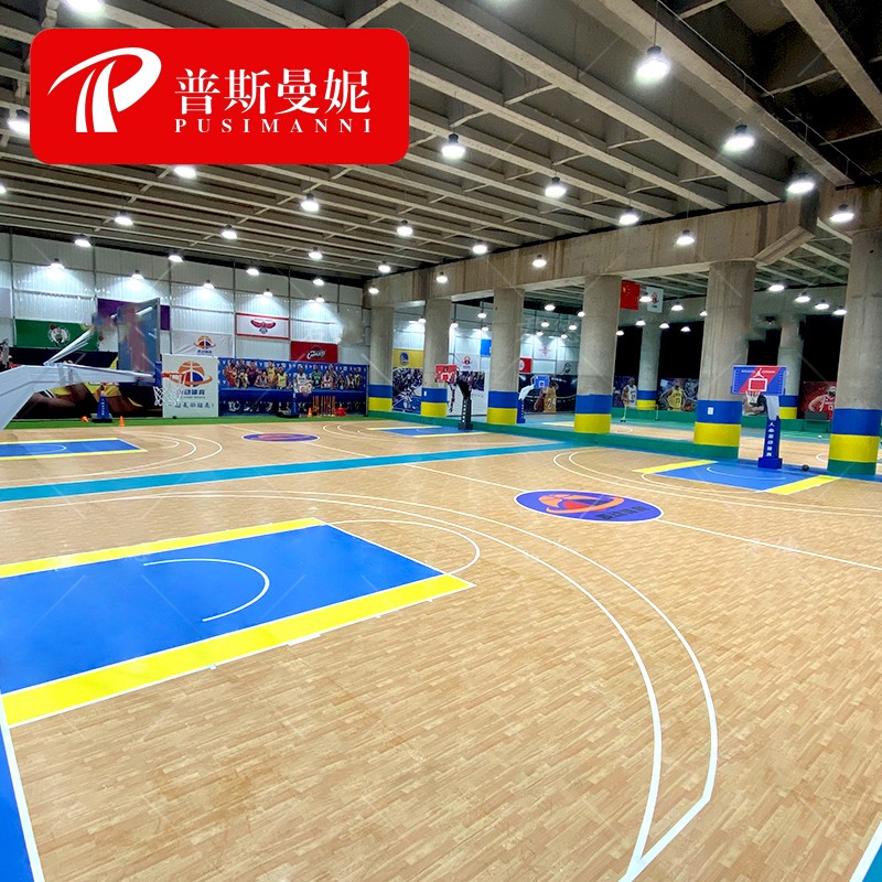 Basketball Court Ground Rubber Indoor Professional Basketball Hall PVC Plastic Floor Customised Children's Basketball Court Sports Ground Rubber Mat-Taobao