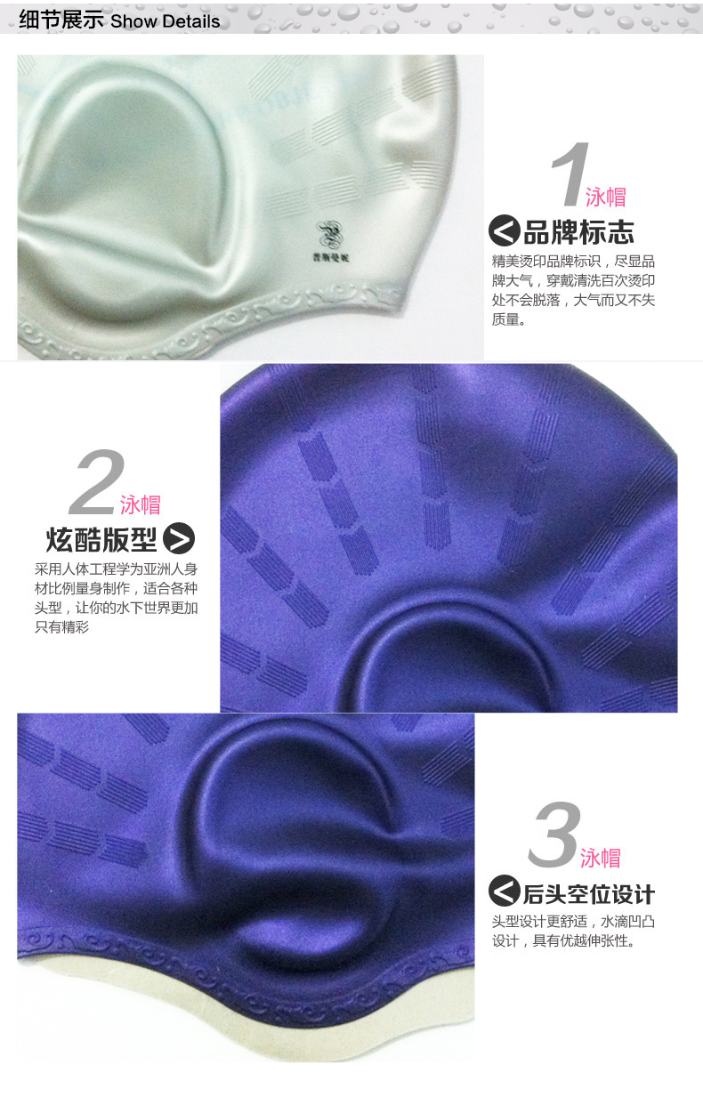 Pusmani mới nam và nữ thời trang tóc dài không thấm nước Earmuffs silicone lớn mũ bơi chuyên nghiệp để tăng mũ bơi hoa