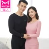 Товары от miiow猫人阿讷西专卖店
