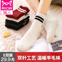 Cat socks Womens tube socks Autumn and winter Korean version of velvet thickened warm wool thread Korean College wind cotton socks