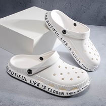 Cave shoes mens summer non-slip soft bottom Korean trend leisure breathable students outdoor beach Baotou sandals slippers