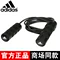 	mua quả bóng đá ở hà nội Adidas Adidas nhảy dây thể dục thể thao người lớn chuyên nghiệp kỳ thi tuyển sinh trung học chuyên nghiệp nữ giảm cân chuyên dụng thể thao nhảy dây nhảy dây 	banh bóng đá giá	 quả bóng đá futsal giá rẻ Quả bóng