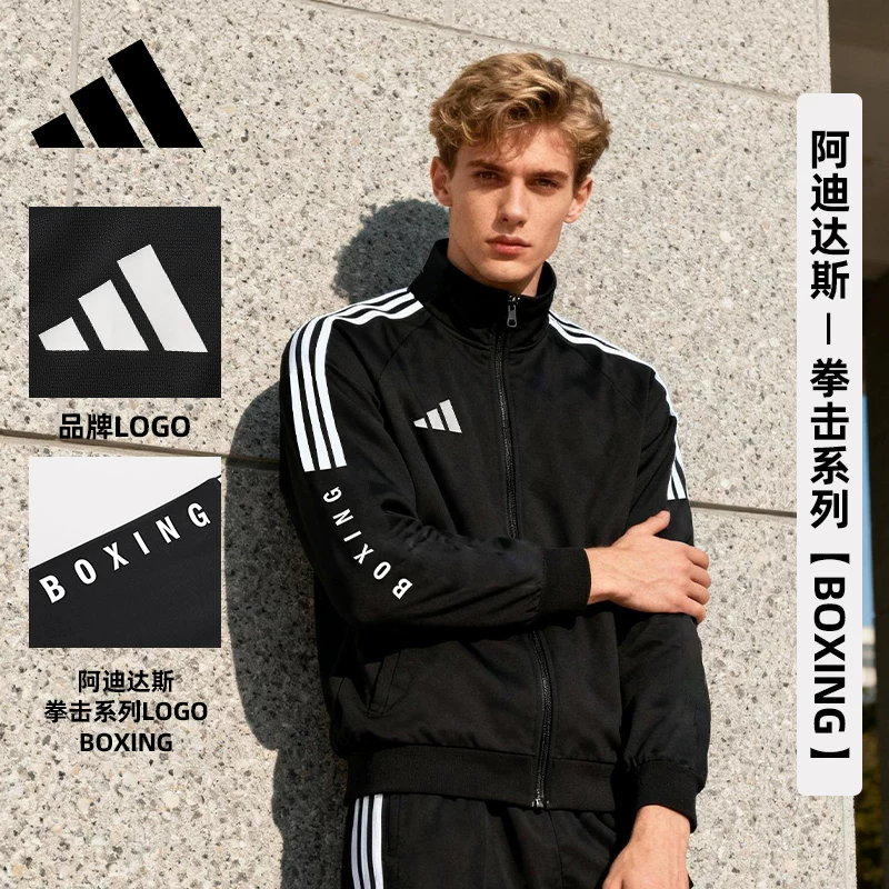 Adidas, весенняя спортивная классическая куртка для мужчин и женщин