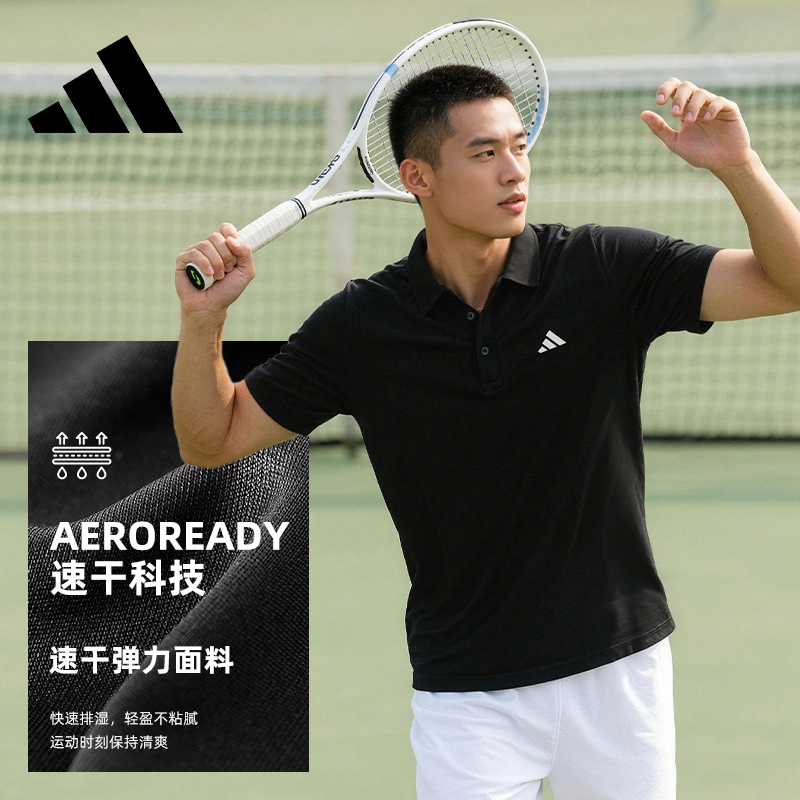 Adidas Tennis Polo Shirt Sports T-Shirt Quick-Drying Sportswear Short-Sleeved Men's Running Lapel Top Adidas Tennis Polo Shirt Sports T-Shirt Quick-Drying Sportswear Short-Sleeved Men's Running Lapel Top
