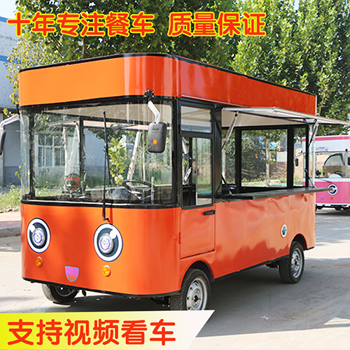 Multi-function electric four-wheeled vehicle Snack RV Mobile dining car Mobile breakfast stall cart Milk tea car fried skewer stall