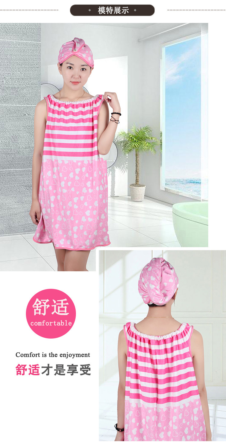 Peignoir 7 VEILS Of India - Ref 598388 Image 6