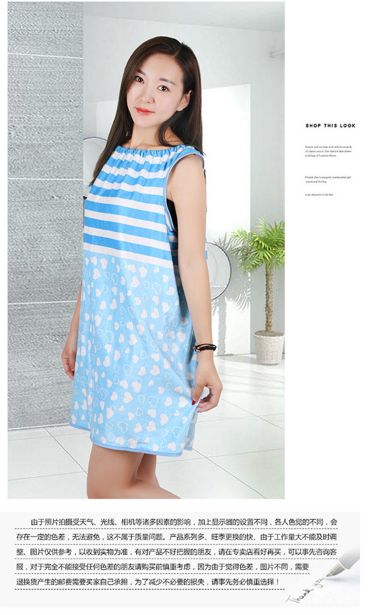 Peignoir 7 VEILS Of India - Ref 598388 Image 5