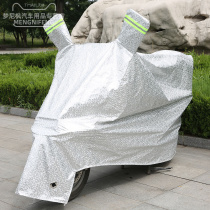 Cover electric motorcycle car car cover thickened rainproof and rain shield enlarged number protection raincoat Crown Road folding