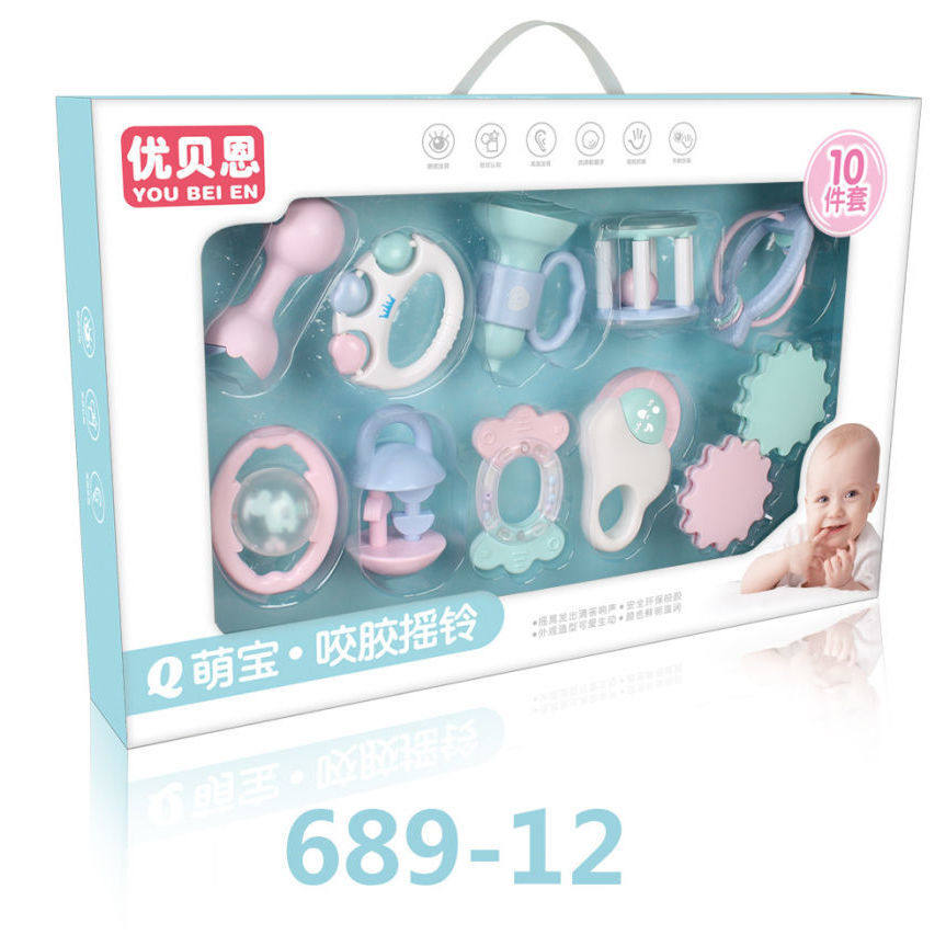 Children's puzzle can be boiled with water cooking rocking bell Soft rubber solid teeth Bite Bite Rocking Bell Gift box Loaded Newborn Baby Hands Catch Toy