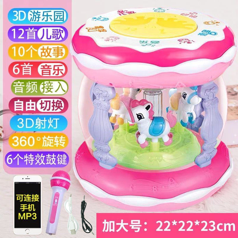 Large Number Baby Swivel Trojan Music Drummer Beat Drum Children Clapping Drum Rechargeable Early Education Puzzle Baby Toys