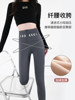 Shark Pants for Women, 2025 New Autumn and Winter Fleece-Lined Slimming High-Waisted Tummy Control Yoga Pants, Thin Leggings for Spring and Autumn