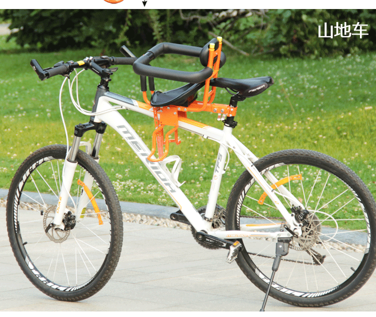 siège enfants pour vélo - Ref 2414095 Image 6
