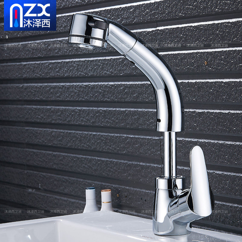 Full copper rotatable pull-out surface basin tap with shower head telescopic washing head hot and cold lifting washbasin
