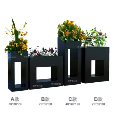 Outdoor combination wrought iron flower box Commercial Street Square municipal sample House exhibition center hall with partition flower stand