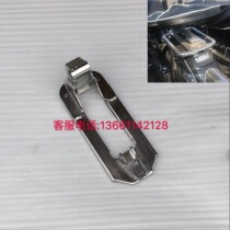 Yangtze River 750 accessories rear ship type frame Yizi side three ship type frame main seat bracket Hailing 750 rear seat frame