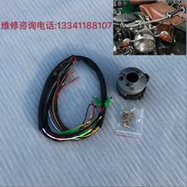 Changjiang 750 accessories Long Zi side three-wheeled motorcycle 719 combination switch Changjiang M1 military cross headlight switch