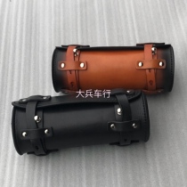 New Yangtze River 650 modified car handbag Yangtze River 750 decorative bag Hailing Zi side three-wheeled motorcycle hanging bag leather bag