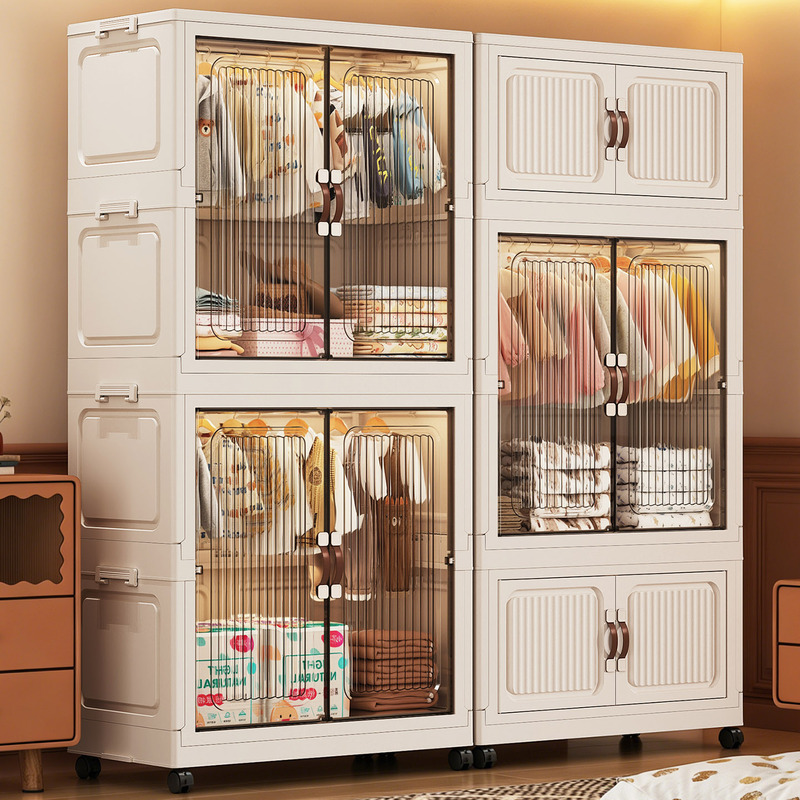 Baby Simple Wardrobe for Home Bedroom, Baby Clothes Storage Cabinet, Multi-Layer No-Installation Wardrobe, Clothing Storage Cabinet Baby Simple Wardrobe for Home Bedroom, Baby Clothes Storage Cabinet, Multi-Layer No-Installation Wardrobe, Clothing Storage Cabinet