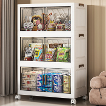 Safety-free device rack childrens toy storage cabinet living room snack cabinet household baby products storage rack storage cabinet