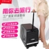 Hộp điện thông minh có thể đi xe người lái 20 inch 28 inch lưới màu đỏ xe đẩy điện vali nhỏ tươi