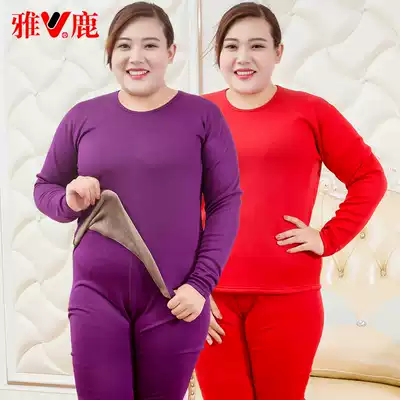 Yalu big size hot clothes women set autumn and winter 200 jin thick plus velvet set fat MM sister large winter