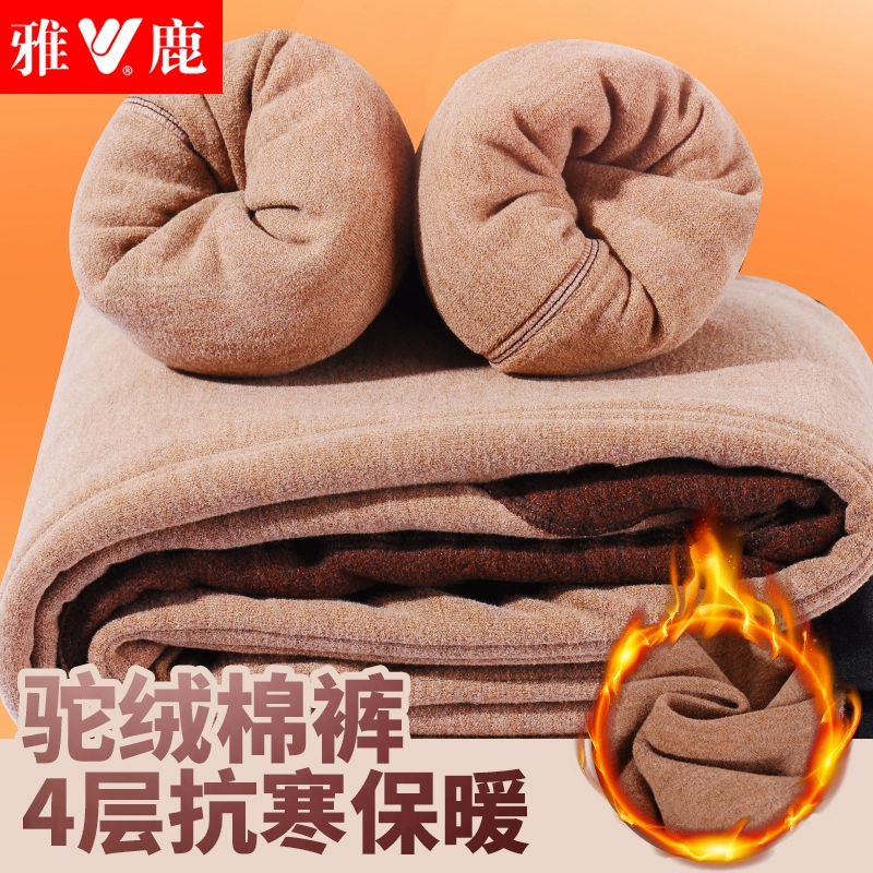 Yalu quần lạc đà nam quần dài cotton mùa đông cộng với nhung dày mỏng Tóc lạc đà lưng cao nam mùa đông siêu dày bên trong quần ấm - Quần nóng lên