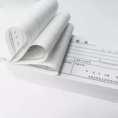 Loan Form General Financial Loan Certificate Worker Loan Form Arrears Clause Loan Form This loan approval Application Form