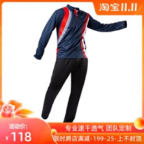 Long sleeve badminton suit suit men and women Spring Autumn lapel sports clothes Ping Pong tennis suit group purchase custom printing