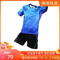 Badminton suits for men and women quick-drying short-sleeved summer printing sports table tennis uniforms parent-child boys and girls