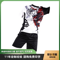 Badminton clothes Mens and womens suits Quick-drying short-sleeved summer custom printed ping-pong tennis clothes sports running