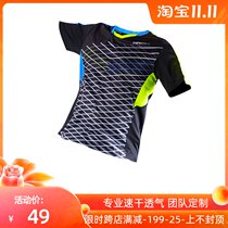 Quick-dry badminton suit mens coat womens short sleeve sports T-shirt round neck summer team uniform custom printed table tennis suit