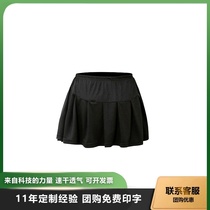 Badminton culottes womens quick-drying fashion tennis skirt thin skirt pleated sports skirt Double anti-light skirt