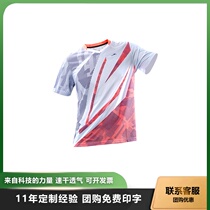 Clothes Badminton tops Mens and womens short-sleeved quick-drying air-absorbing sweat-absorbing summer training clothes Tennis ping-pong sportswear