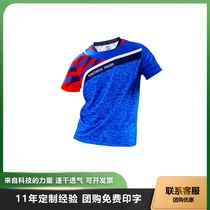 Mens badminton top Womens quick-drying short-sleeved clothes custom printed new t-shirt breathable ping-pong tennis suit sports