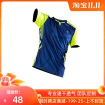 Childrens badminton jacket boys and girls quick-drying short-sleeved clothes T-shirt table tennis uniform Sports printing