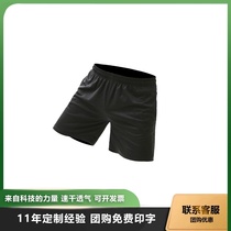 Four-point badminton shorts mens and womens quick-drying couple table tennis tennis clothes for children boys girls sports pants summer