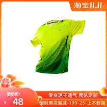 Mens badminton Jacket Womens quick-drying short-sleeved T-shirt cultural shirt table tennis suit custom printing