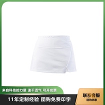 New badminton skirt pants womens quick-dry tennis skirt slim skirt sports skirt breathable double-layer anti-light skirt