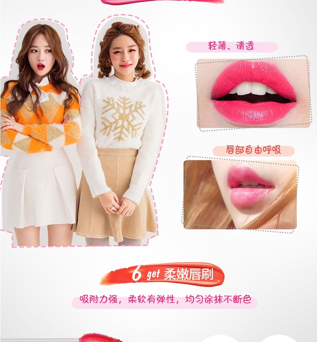 KIOSSE 丝莉 恬 心 唇 乳 3.6g Son môi Lip Gloss Lip Gloss 	son bóng không màu