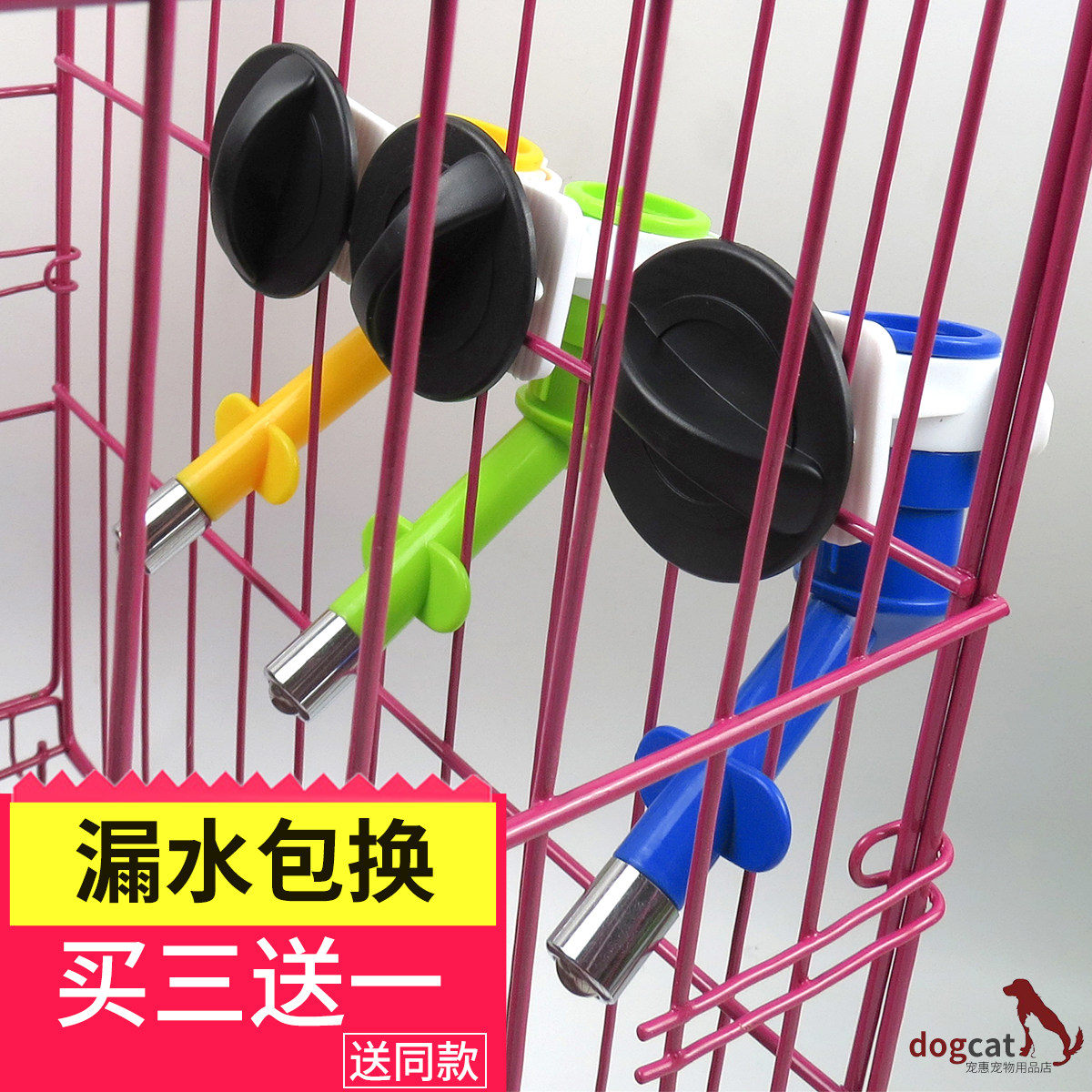 High-quality pet water drinker hung dog cat automatically drink water uted Teddy gold hair small medium large dog drinking head