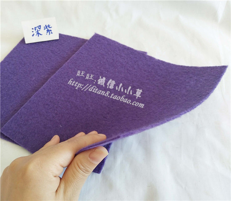 Thảm cưới màu tím Tím Ánh sáng tím Fuchsia Màu tím đậm Sân khấu T Sân khấu khai mạc thảm chụp ảnh